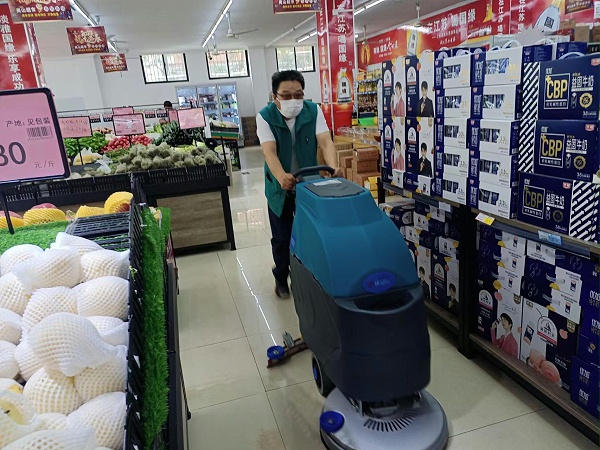 超市手推式洗地机